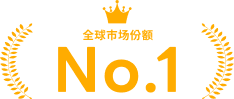 No 1